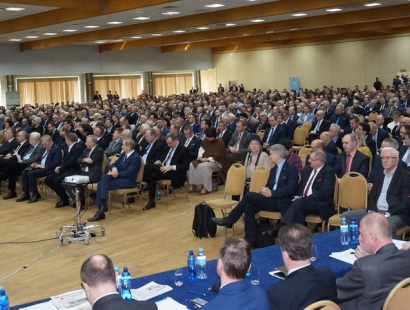 Forum Samorządowe, 16 marca 2017 r., Warszawa